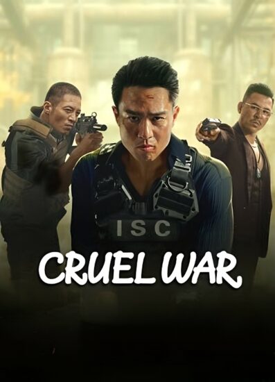 مشاهدة فيلم Cruel War 2024 مترجم