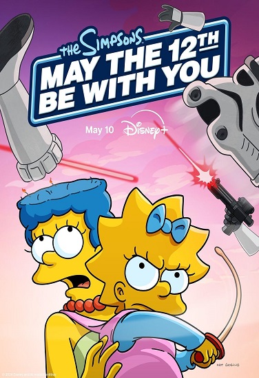 مشاهدة فيلم May the 12th Be with You 2024 مترجم