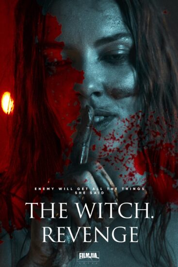 مشاهدة فيلم The Witch Revenge 2024 مترجم