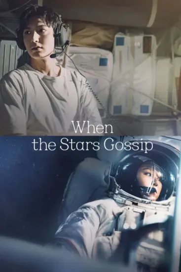 مسلسل اسأل النجوم When the Stars Gossip الحلقة 8 مترجمة