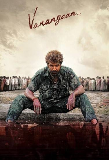 مشاهدة فيلم Vanangaan 2025 مترجم