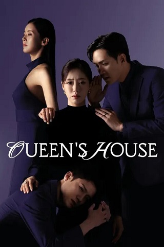 مسلسل بيت الملكة Queen’s House الحلقة 24 مترجمة