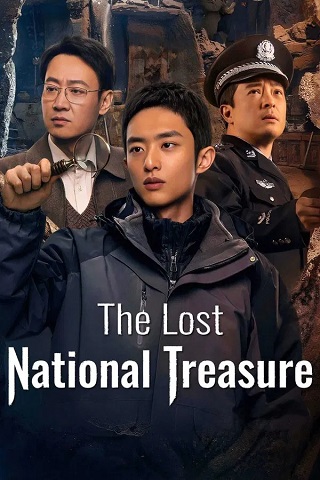 مسلسل الكنز الوطني المفقود The Lost National Treasure الموسم الاول مترجم كامل