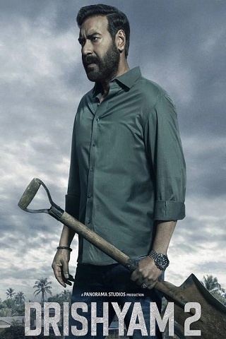 مشاهدة فيلم Drishyam 2022 مترجم