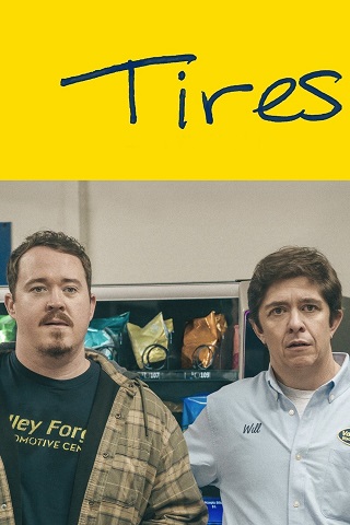 مسلسل Tires الموسم الثاني مترجم كامل